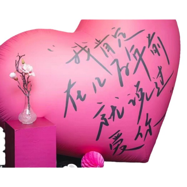 Big inflatable balloon PVC