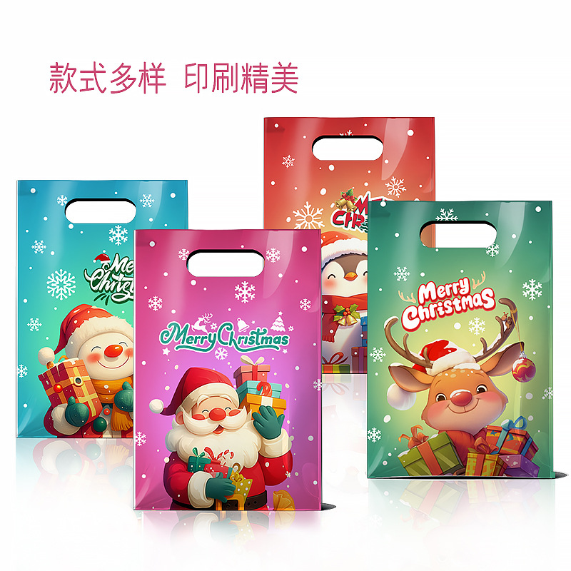 快乐圣诞手提-4