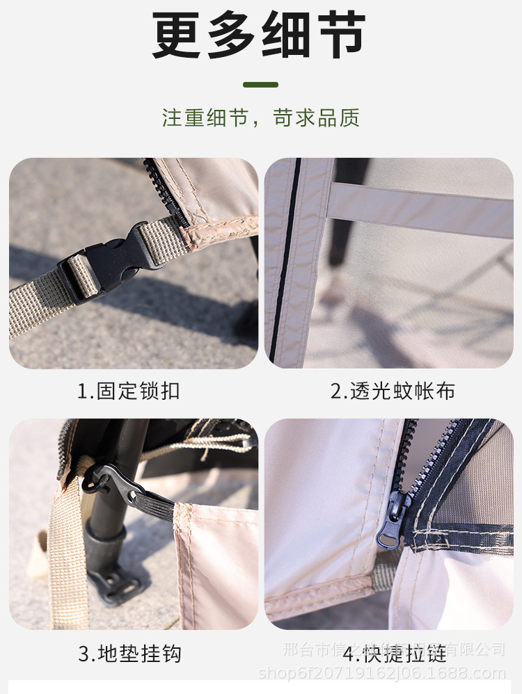 Factory wholesale 2-in-1 instant setup waterproof and sun-proof outdoor camping canopy tent