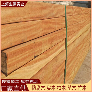 �S�Ҽӹ����޲��}�����ľ�Ž��B��ľ�����������ֹ�