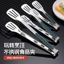 304���P�ʳƷ�A�r��ʳ��A���ÿ�������A���lʳƷ�����C�A��