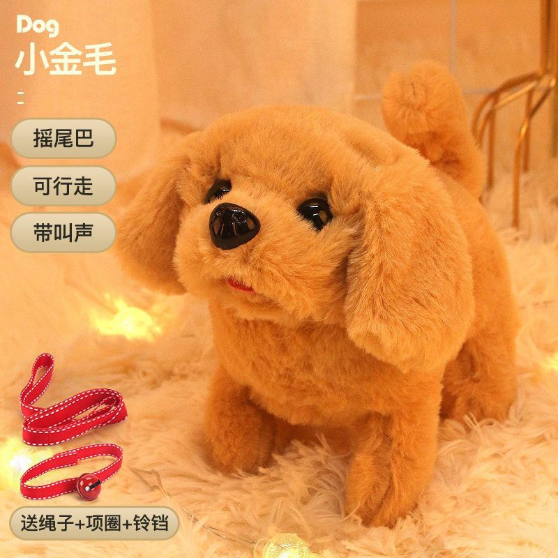 Eléctrica de peluche conejo Cachorro los niños juguete simulación Husky perro puede llamar sonido Bebé y niñas regalo