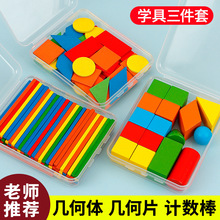 ���b100������С�����WС�W��һ���꼉Ӌ�����Ӝp����׺��w�̾�