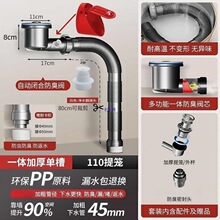 �¿��ˮ����ˮ�����b�M�ς��ŏN��������ˮ�ܹ�ʡ���g���b