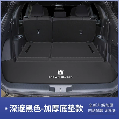 Crown Kluger full-coverage trunk — Trunk Mat - original-car-black-base-mat-toyota-crown-kluger-seven-seater-luxury-edition