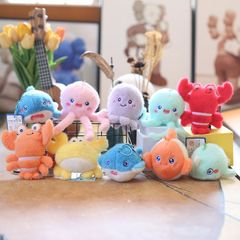 ネット赤かわいい萌え海洋動物クラゲストラップぬいぐるみのカニロブスターのキーホルダー