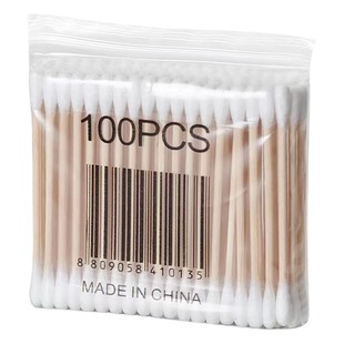 Cotton Swabs for Ear Picking, Double-Ended Disposable Sterile Household Ear Picking Cotton Swabs for Makeup Removal and Beauty Cotton Swabs
