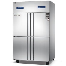 美厨四门冰箱不锈钢冷柜直冷冷藏冷冻双温冷柜学校食堂商用冰箱