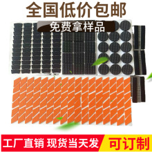 ��ɫ���z�_�|�A��15*2�p�� ������ɫ�{��ɫ�����z��������z�|Ƭ