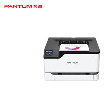 奔图（PANTUM）CP2200DW 彩色激光办公双面打印机 自动双面打印