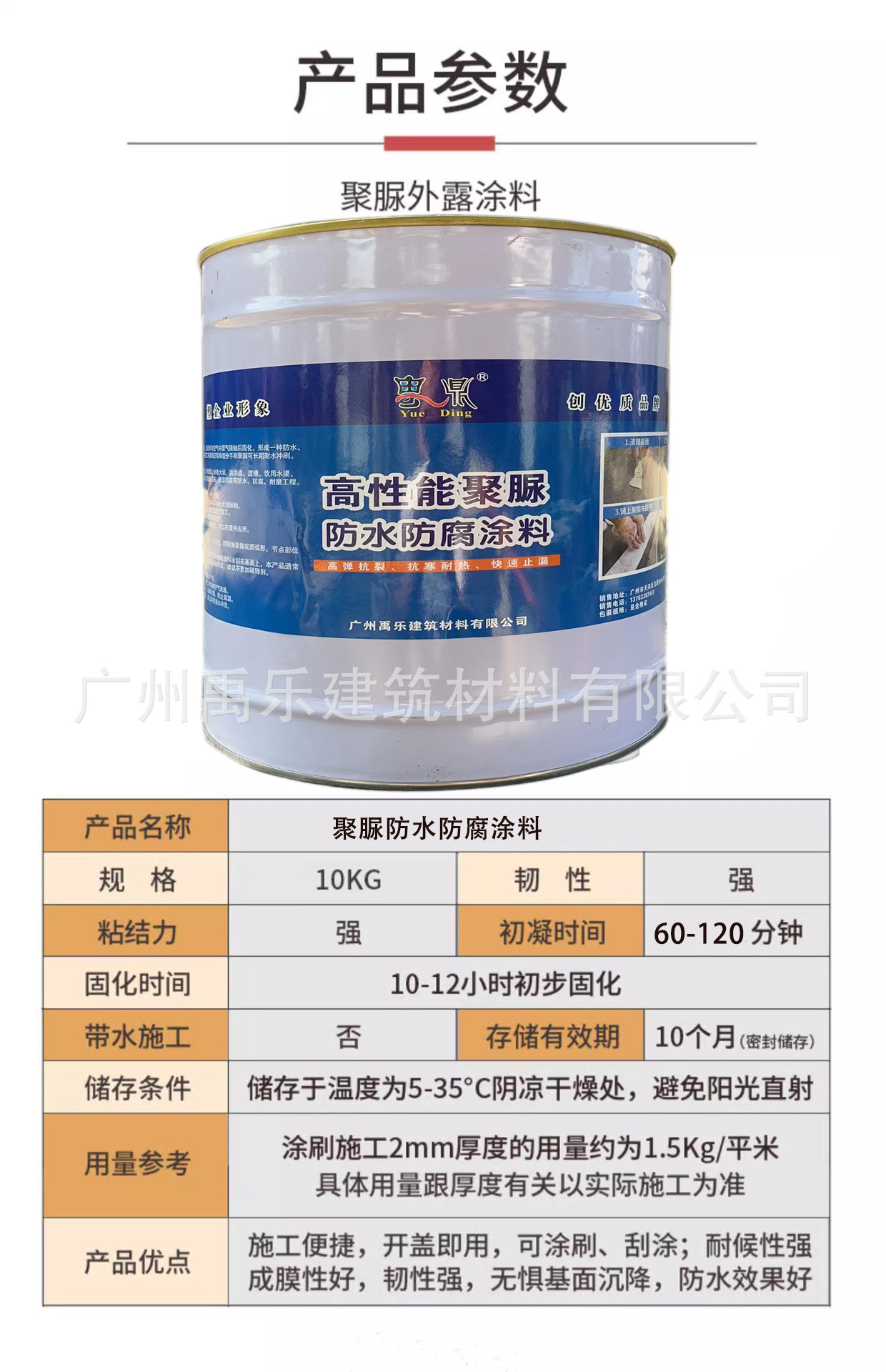 O1CN014daxQW2I7yX7htKYl_!!3975