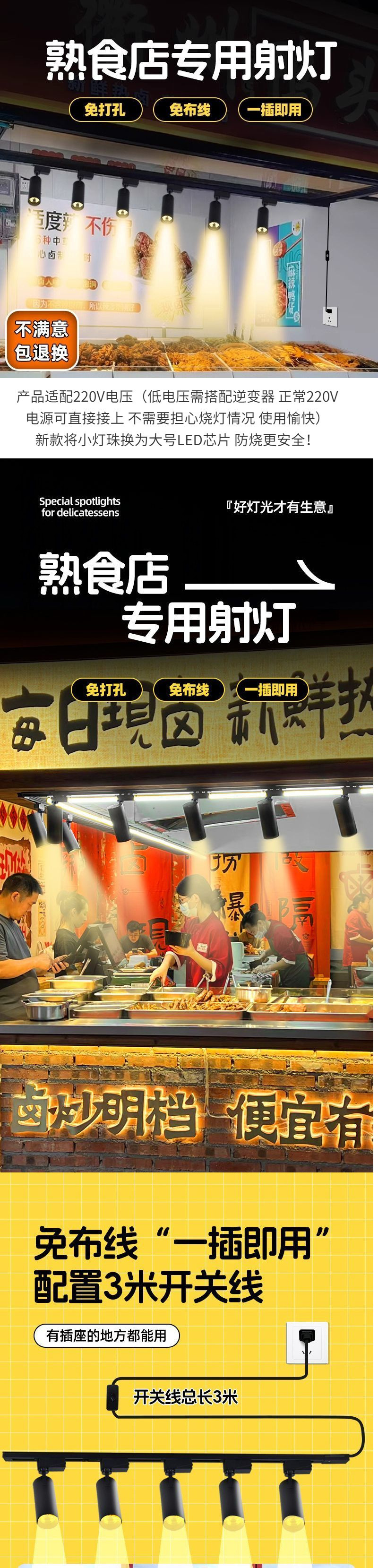 788081f2-faeb-455d-91d8-c440c9e25097.jpe