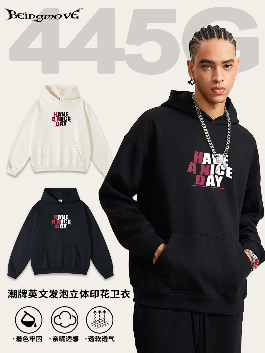 2025 otoño marca de moda americana espuma impresa hookah con capuz chaqueta de hombre de alto nivel sensación de perezoso chaqueta de viento hombre