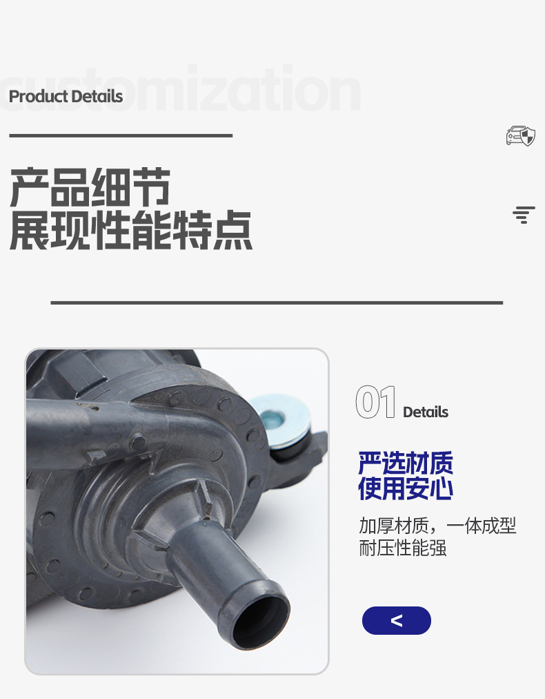 Coolant Water Pump G9040-47090 G9040-52010 G9040-33030