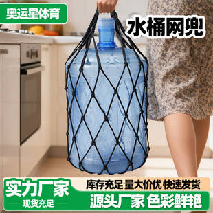 ˮͰ�W���W���K�ֹ����������ˮ�� �W�t�W��ƴɫ��ɫ �S��ֱ��
