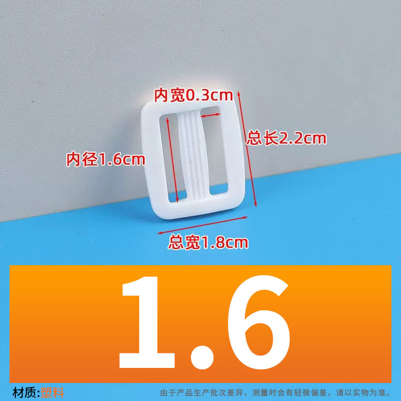 Hebilla japonesa blanca y negra hebilla gruesa de plástico de tres velocidades accesorios equipaje ropa correas accesorios hebilla de ajuste japonesa