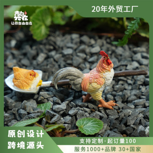 �����ڄ��⹫�u�ϼҎ��ڔ[�����������쾰�Ҿ��b����������նY��