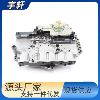 Dodge avtomatik transmissiya üçün 45RFE 545RFE 68RFE solenoidli klapan korpusu