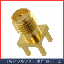 Amphenol����ŵͬ��������132134-15 ���ĸ�β�ڻ�������ͨ��