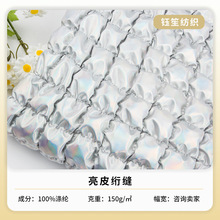 ȫ��150gƽ�y�C�𴺁�����Ƥ�W�p����320T�ﶬ��ů������q������