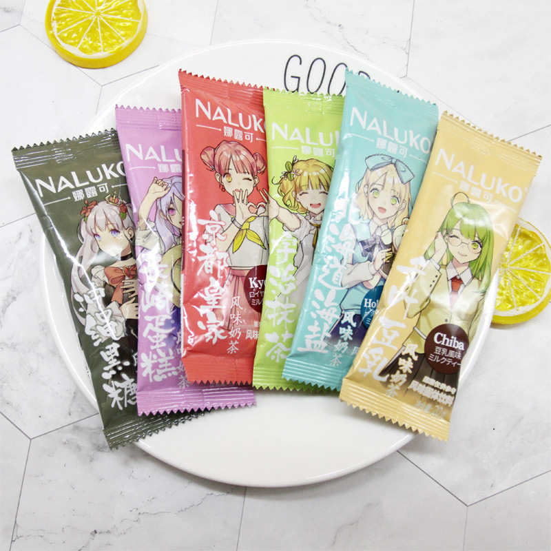 Naluko Japanese-Style Anime Milk Tea Instant Matcha Milk Tea Drink Pearl Internet-Famous Milk Tea Powder Afternoon Tea Wholesale