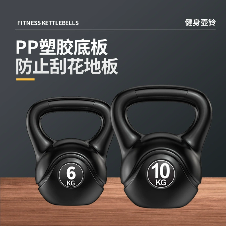 Kettle bell men's fitness home women's professional competitive pot ring dumbbell dumbbells 8/10kg bell squat squat equipment