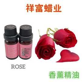香精油香薰蜡烛用油溶性舒缓睡眠清新香薰精油玫瑰薰衣草味10ml