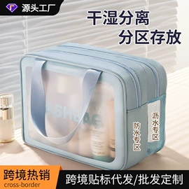 收纳袋收纳包;化妆包;收纳箱