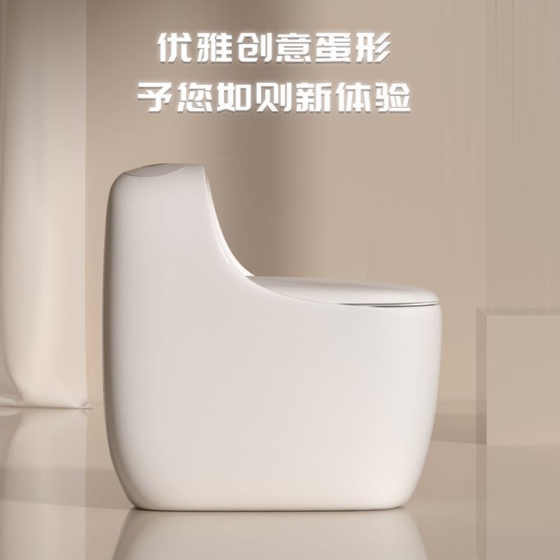 Innovative first-level water efficiency, round and smooth design, powerful spiral, large-diameter household toilet, factory wholesale one piece full figure