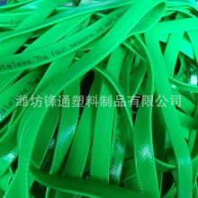 �S��ֱ��PVC�r�È@�ֹ��ˮ���T��ˮ����ĥ����ܛˮ�܈@�־G��