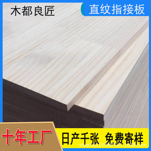 ľ�����������m��ľ���ɲČ�ľ��ݗ����ԭľ��ָ�Ӱ�ֱ�y������