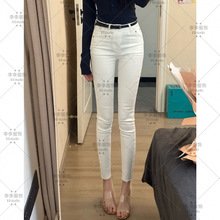 白色牛仔气质高腰小脚牛仔裤女2025夏季修身弹力显瘦显高铅笔裤