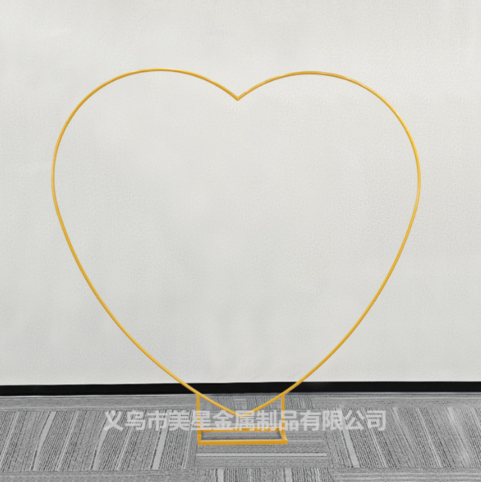 러브아치 골든 2.*2m