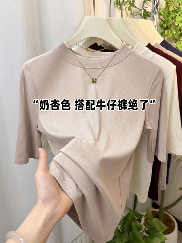 炭黑色小圆领T恤上衣女2025春季新款洋气百搭五分袖内搭打底衫潮|undefined