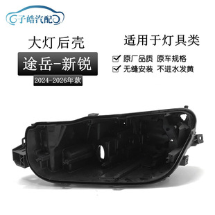 �m���;�����J����� 24-25���;�����J��������������ښ�