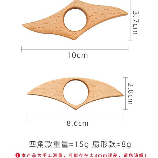 Venta caliente transfronteriza marcador de pulgar de madera clip de página de libro portátil prensa de libro perezoso lectura con una mano prensa de libro