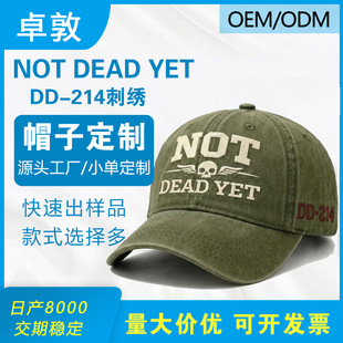 �羳ˮϴ��ĸNOT DEAD YET��������ñ���R�d����DD214�͹�����ñ