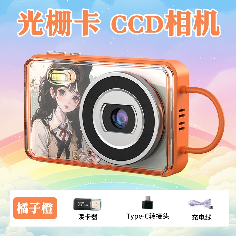 (Cross-border trading), digital camera for students, handheld cards