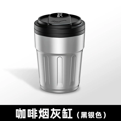 Car ashtray — Lid, Metal Liner, Led - byd-han-orange-single-pack