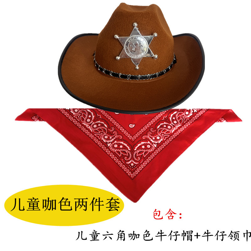 Детский шестиугольный джинсовый шейный платок