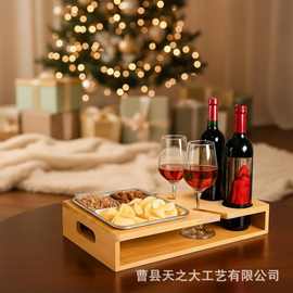 跨境木质沙发零食盒新年派对干果糖果收纳盒饮料托盘遥控器水果盘