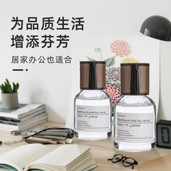 Time car air freshener, high-end car perfume, premium car interior decoration, men's car fragrance, long-lasting light scent.