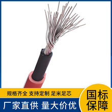 �S������ֱ�������|�����lPV1-F-4ƽ����о��a�~̫��ܹ����