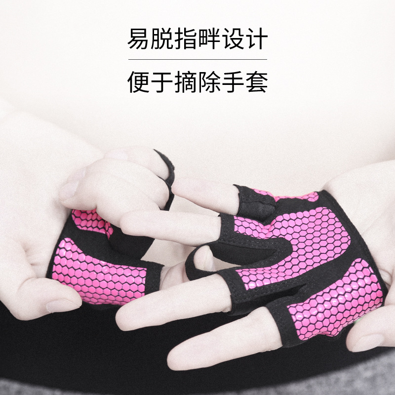 Guantes deportivos de cuatro dedos, equipos de silicona antideslizantes para hombres y mujeres, pesas, pesas, pesas rusas, guantes de entrenamiento de fuerza