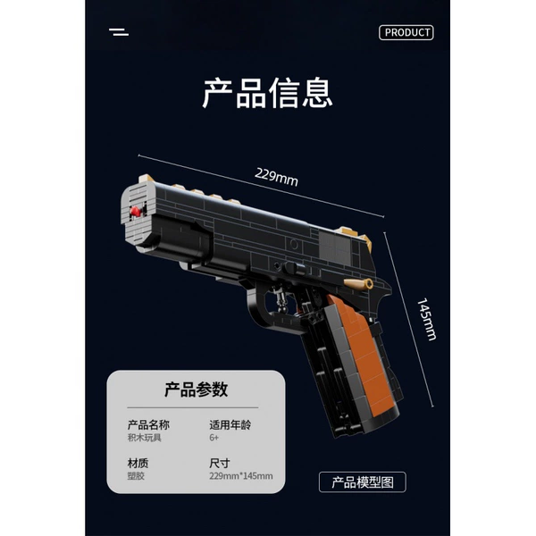 Constructor, toy gun