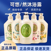 ձԡ¶550MLLͥͥbdĭٻ