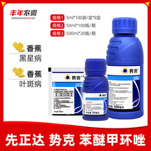 �����_ �ݿ� ���Ѽ׭h���㽶���ǲ��~�߲����c���~�rș������50ml