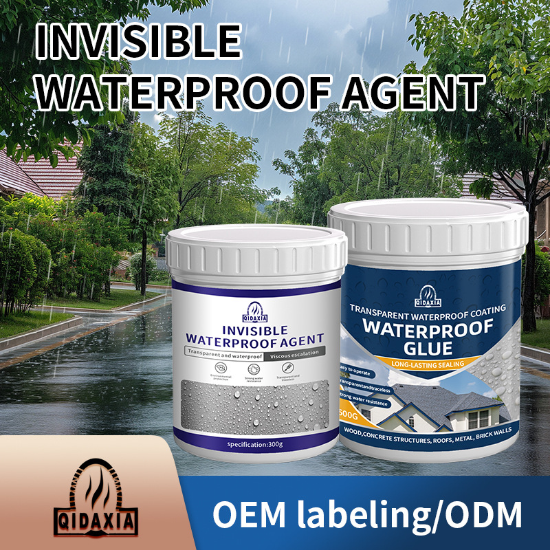 纳米涂料屋顶防水胶液体透明墙渗水防潮卫生间透明防水涂料