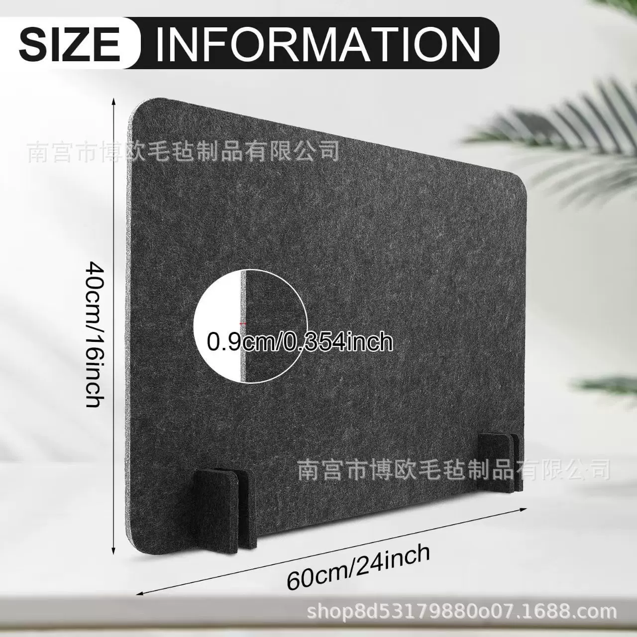 免打孔办公桌面屏风毛毡挡板防飞沫吸声隔断板学生隔离板吸音降噪