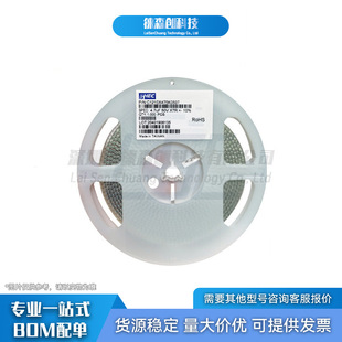 �������NƬ��� 0402-1812 6.3V-3KV X7Rȫϵ��ԭ�b�մ������